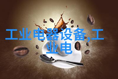 霍尼韦尔honeywell探测器C7012E1278