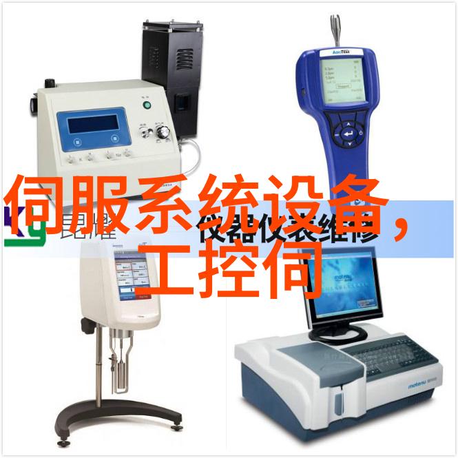 RADPRO PSL系统PSLfood