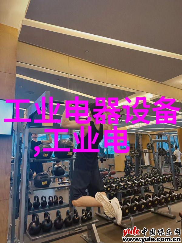 光电传感器11110415操作简单BAUMER