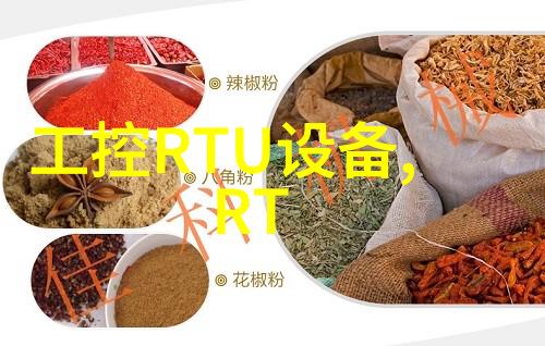 进口易福门安全模块好IFM