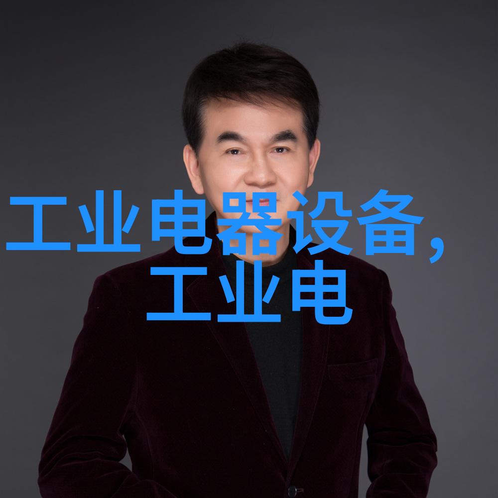 芯源MP183 输出电流高达 250mA的非隔离式零待机降压稳压器