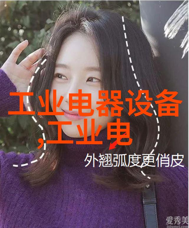 R1188希而科特惠销售wieland品牌R1188系列