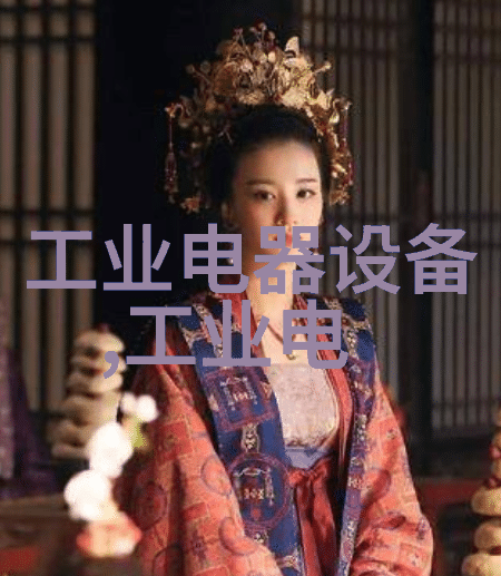 温湿度智能传感器