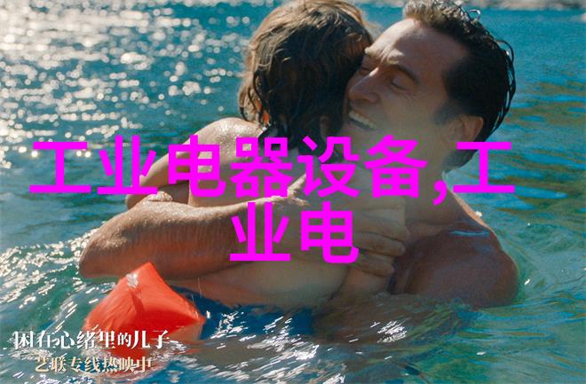 HYDAC压力传感器EDS 8446-2-0250-000有货