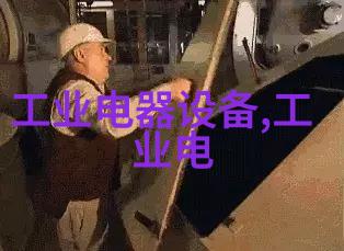 FANUC电机编码器A20B-2003-0311