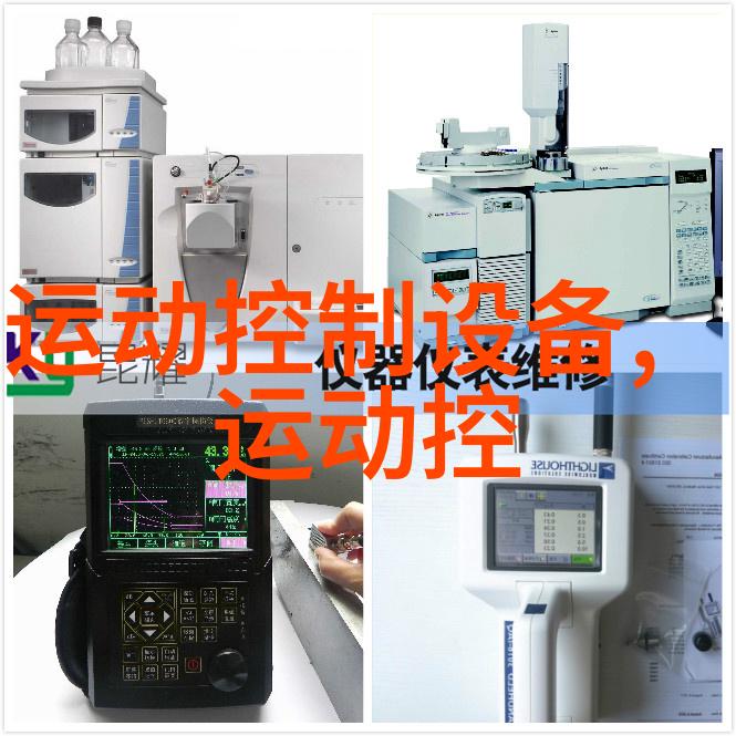 以色列Elmo强大坚固的多轴网络运动