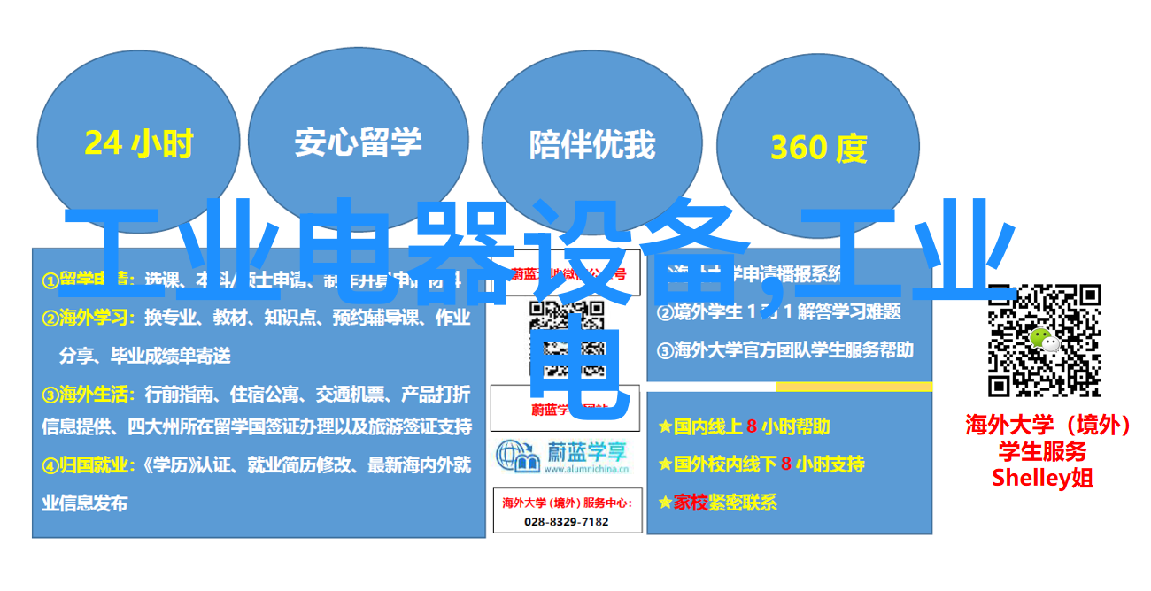 芯源MID6W2424A 6W24V VIN隔离电源模块